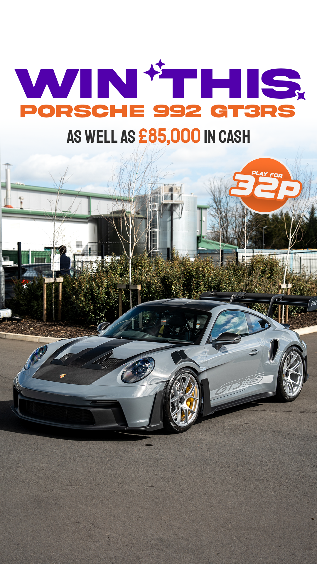 Dream Car Giveaways Facebook ad