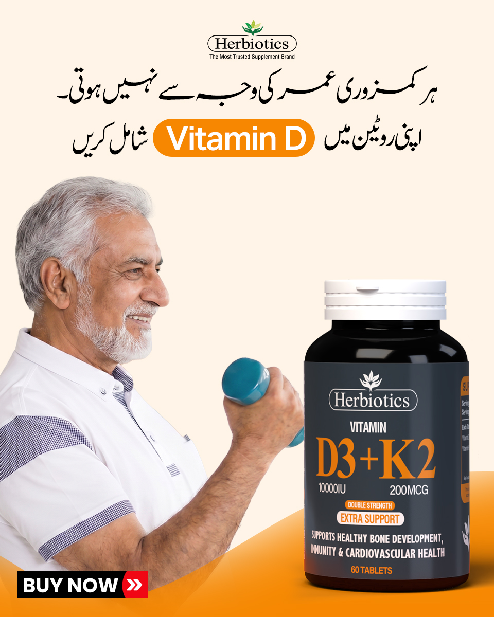 Herbiotics Health Care Facebook ad