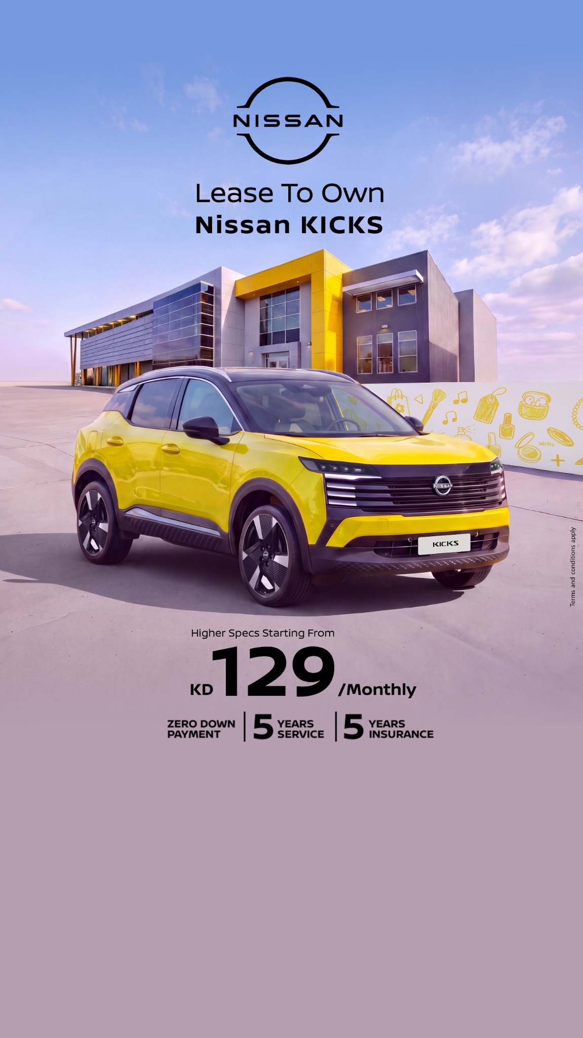 Nissan Kuwait - Al Babtain Facebook ad