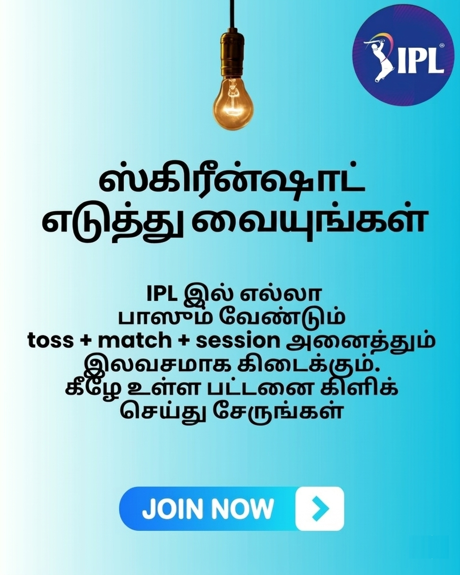 Real Digital Agency Facebook ad
