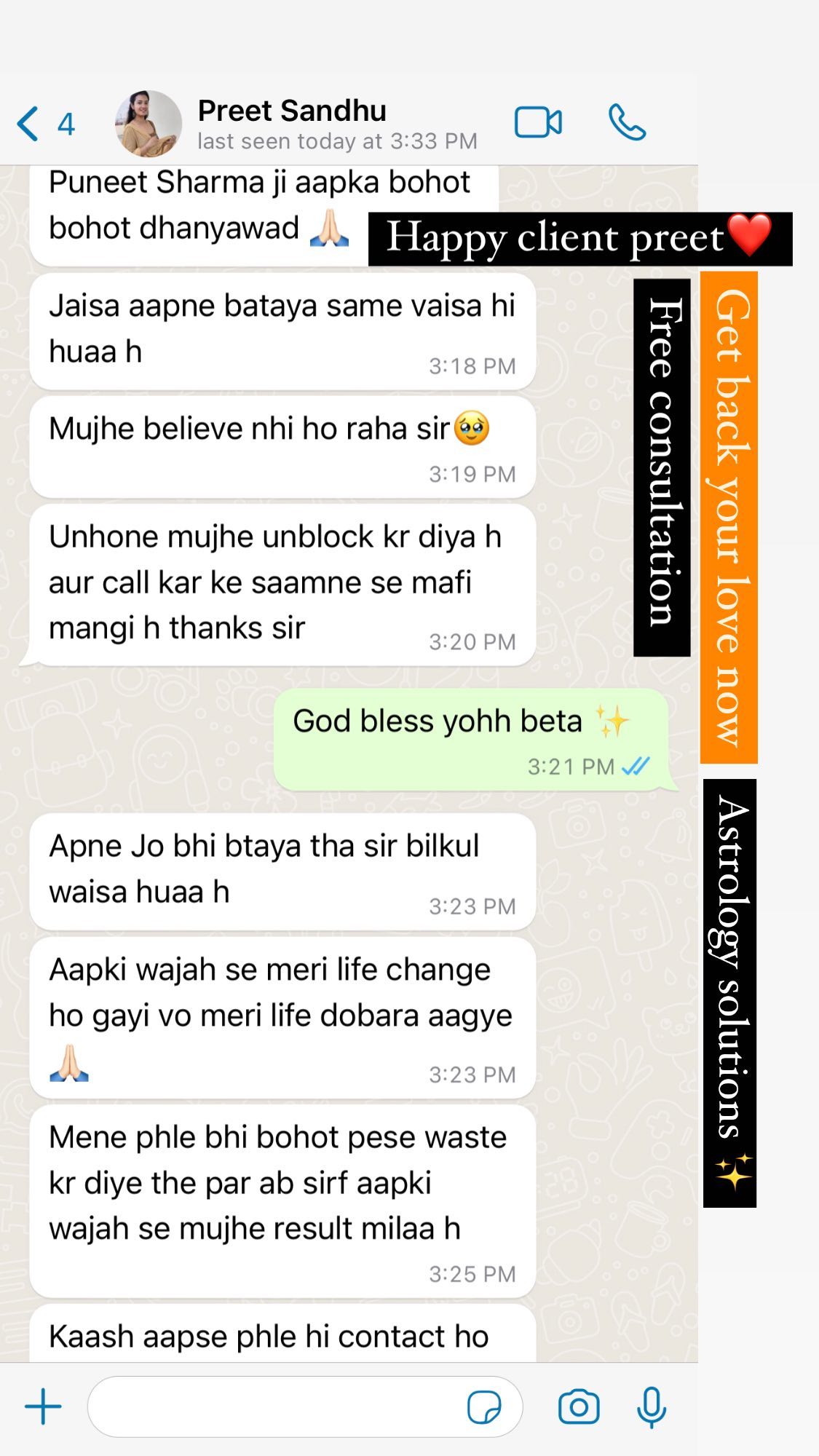 Love Problem Solution Facebook ad: Happy client preet Get back your love now…