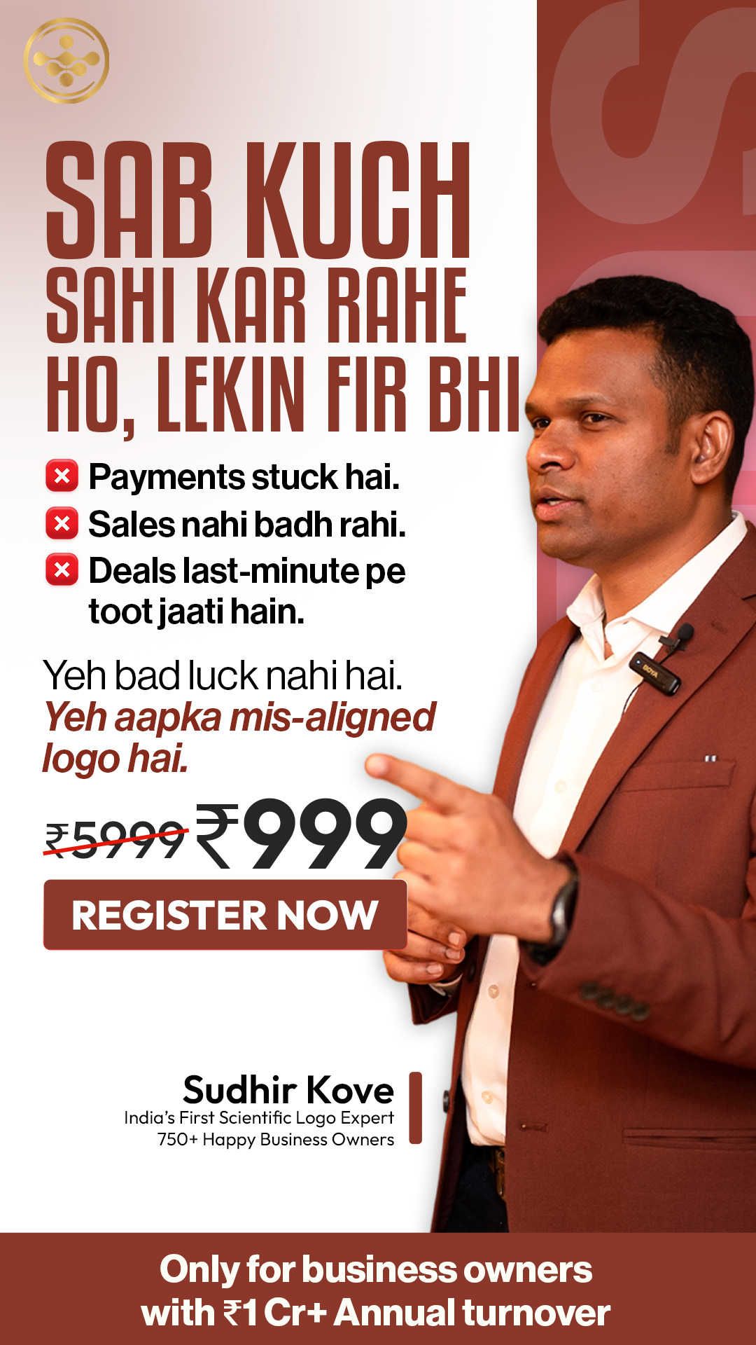 Scientific Logo Designing by Sudhir Kove Facebook ad