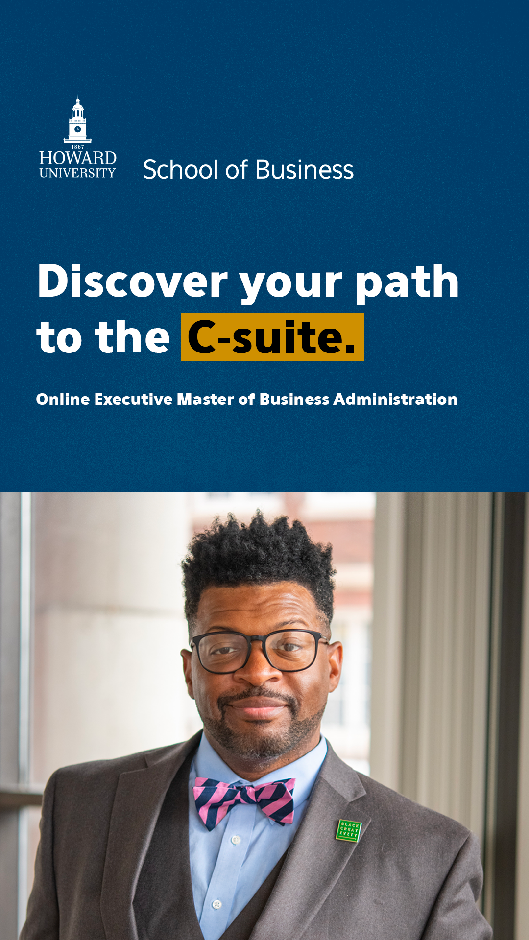 Howard University, School of Business Facebook ad