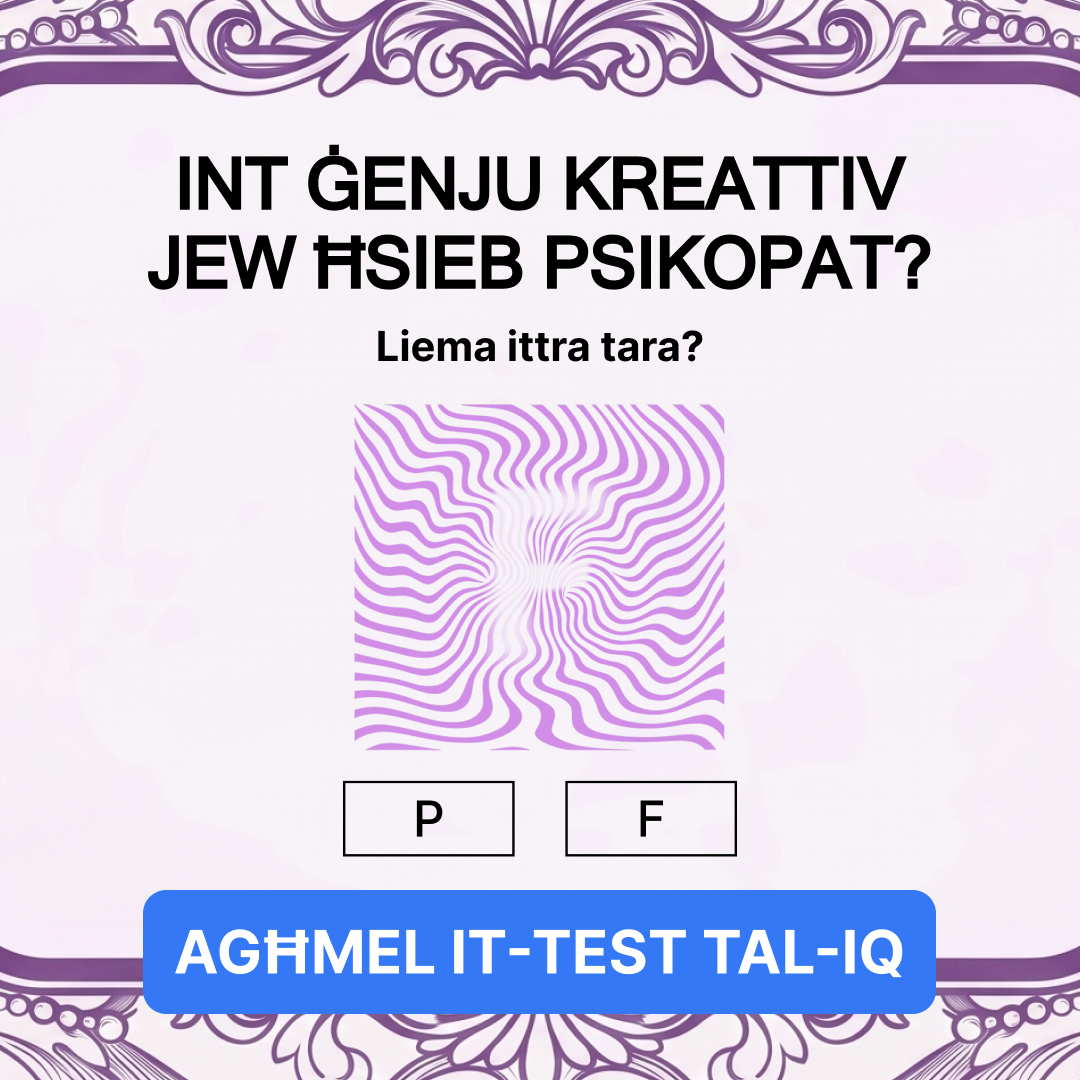 My IQ Facebook ad