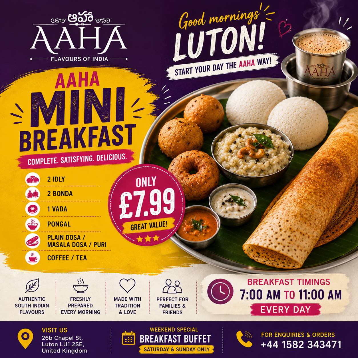 Aaha Facebook ad: AAHA Mini Breakfast Only £7.99