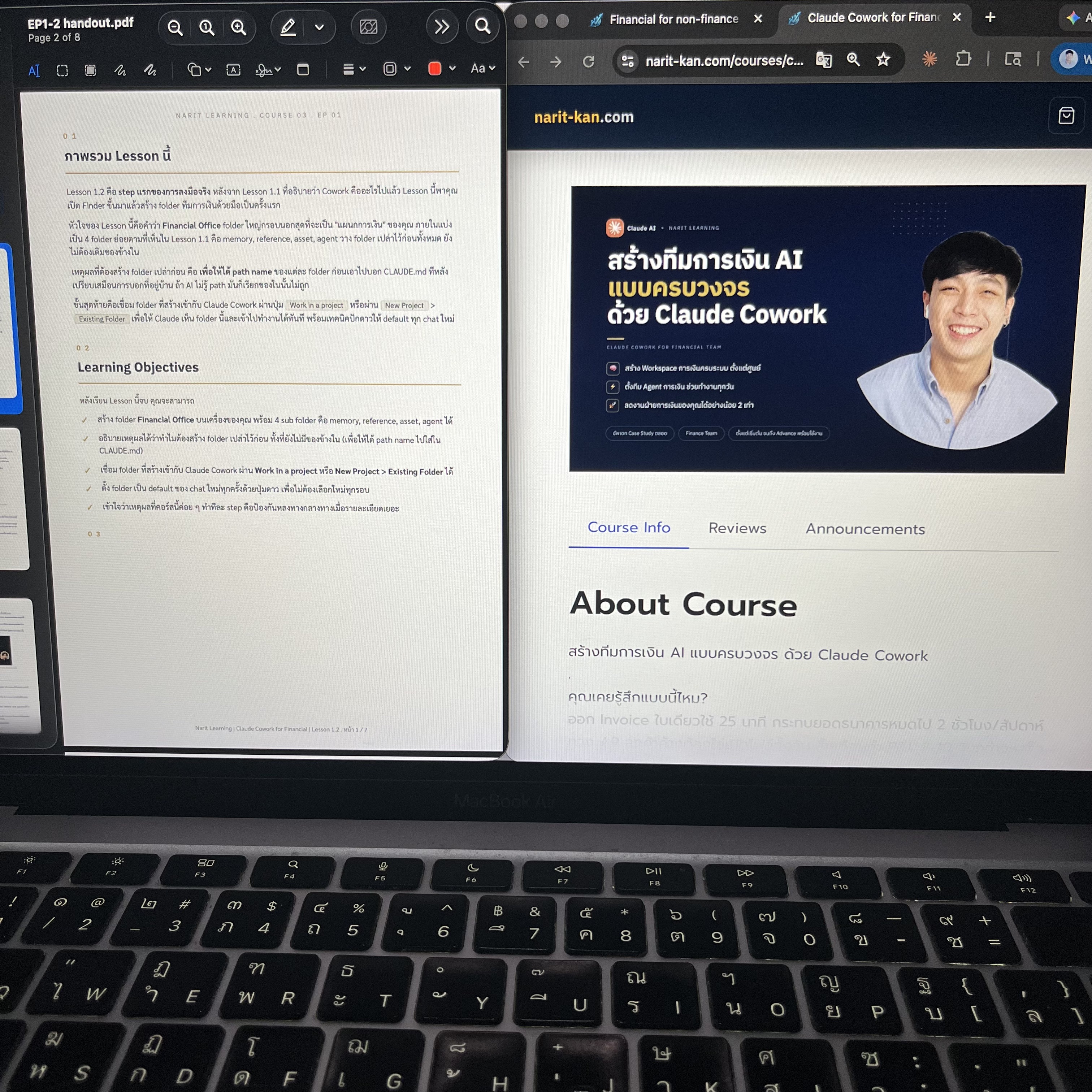 Narit Learning Facebook ad
