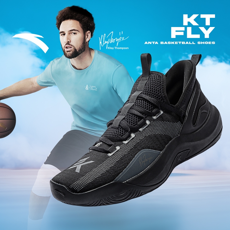 Anta Facebook ad: Save big with ANTA Official Store shop on…