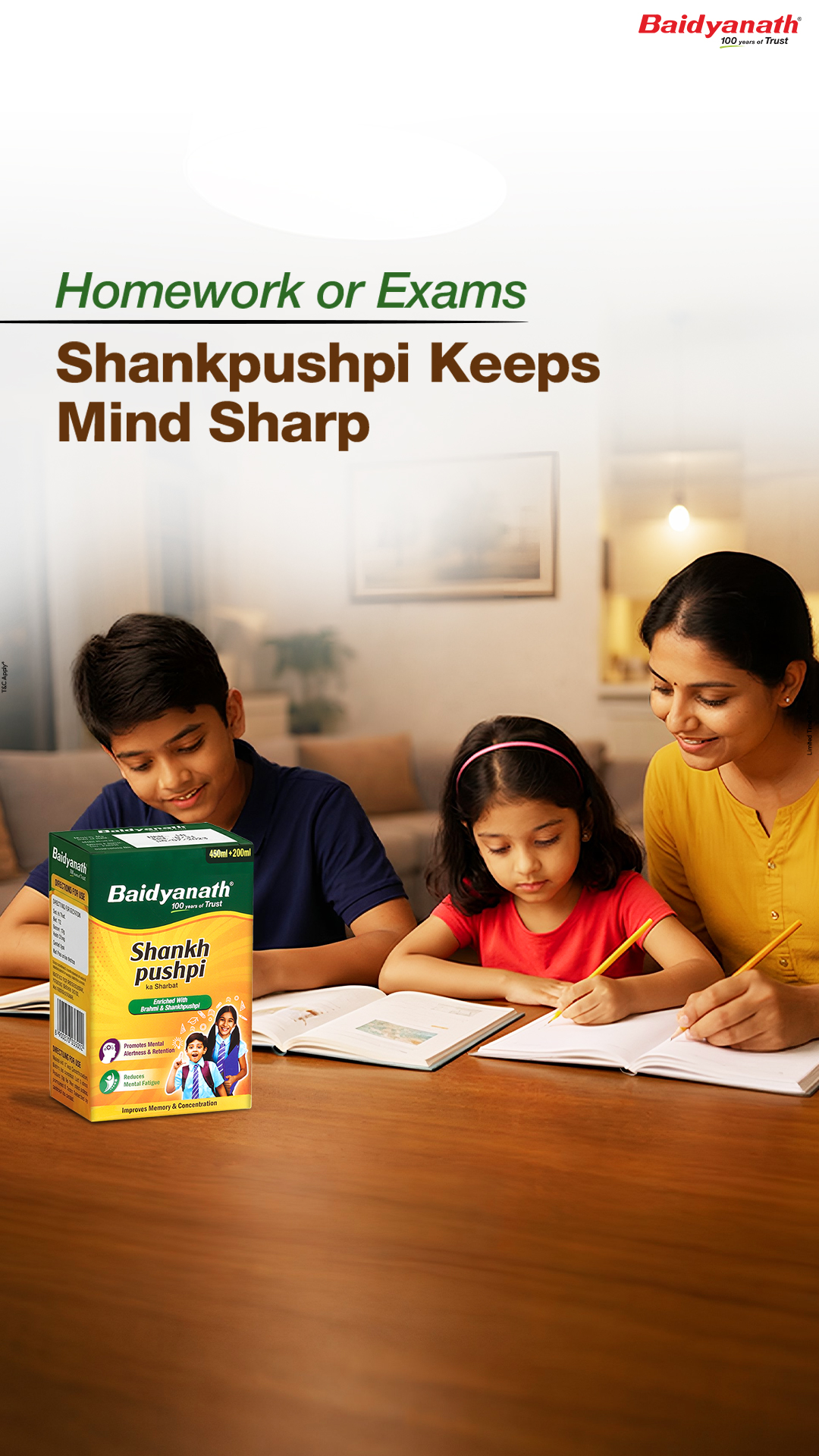 Baidyanath Ayurved Facebook ad