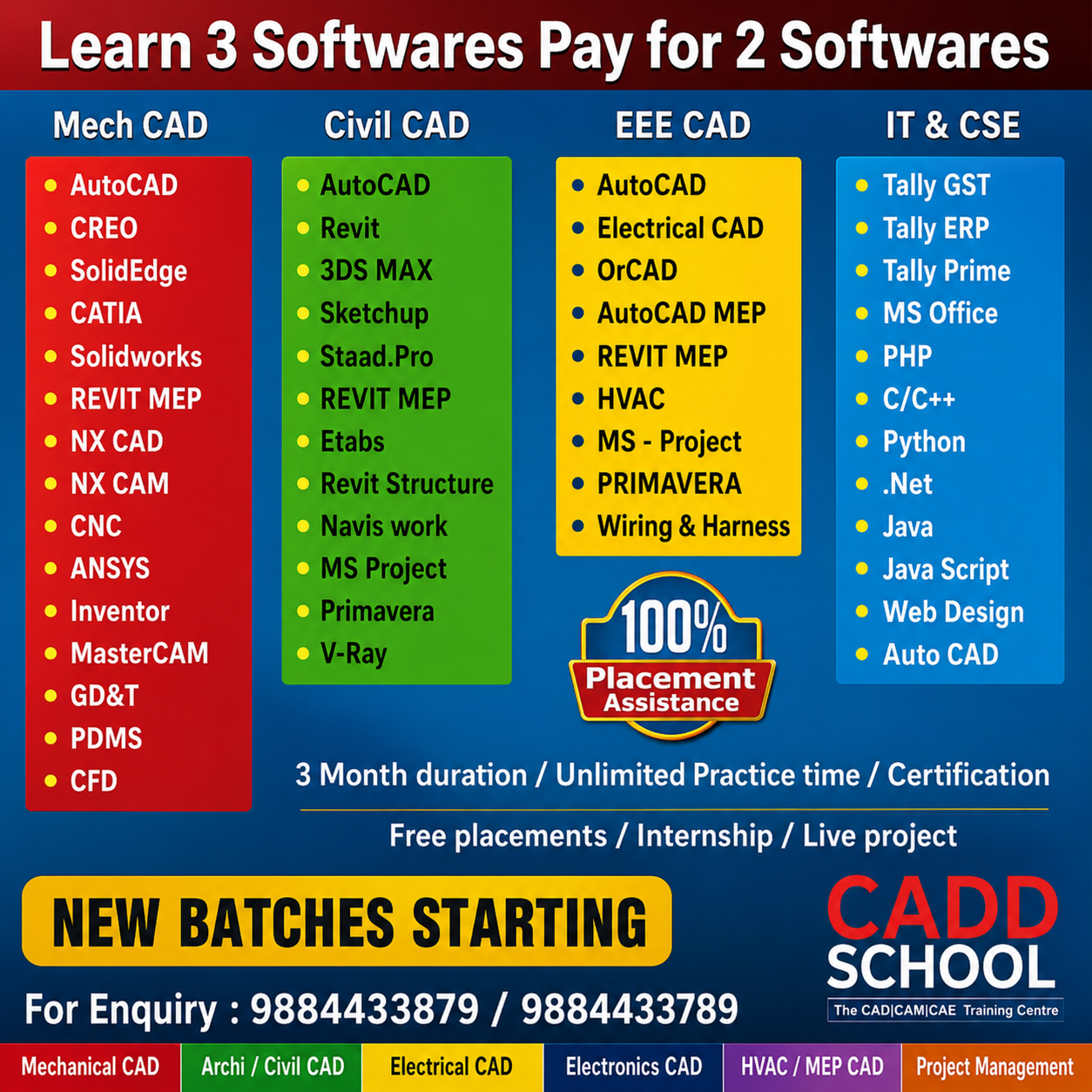 CADD SCHOOL Facebook ad: Build Your Career with Industry-Ready CADD Skills!
