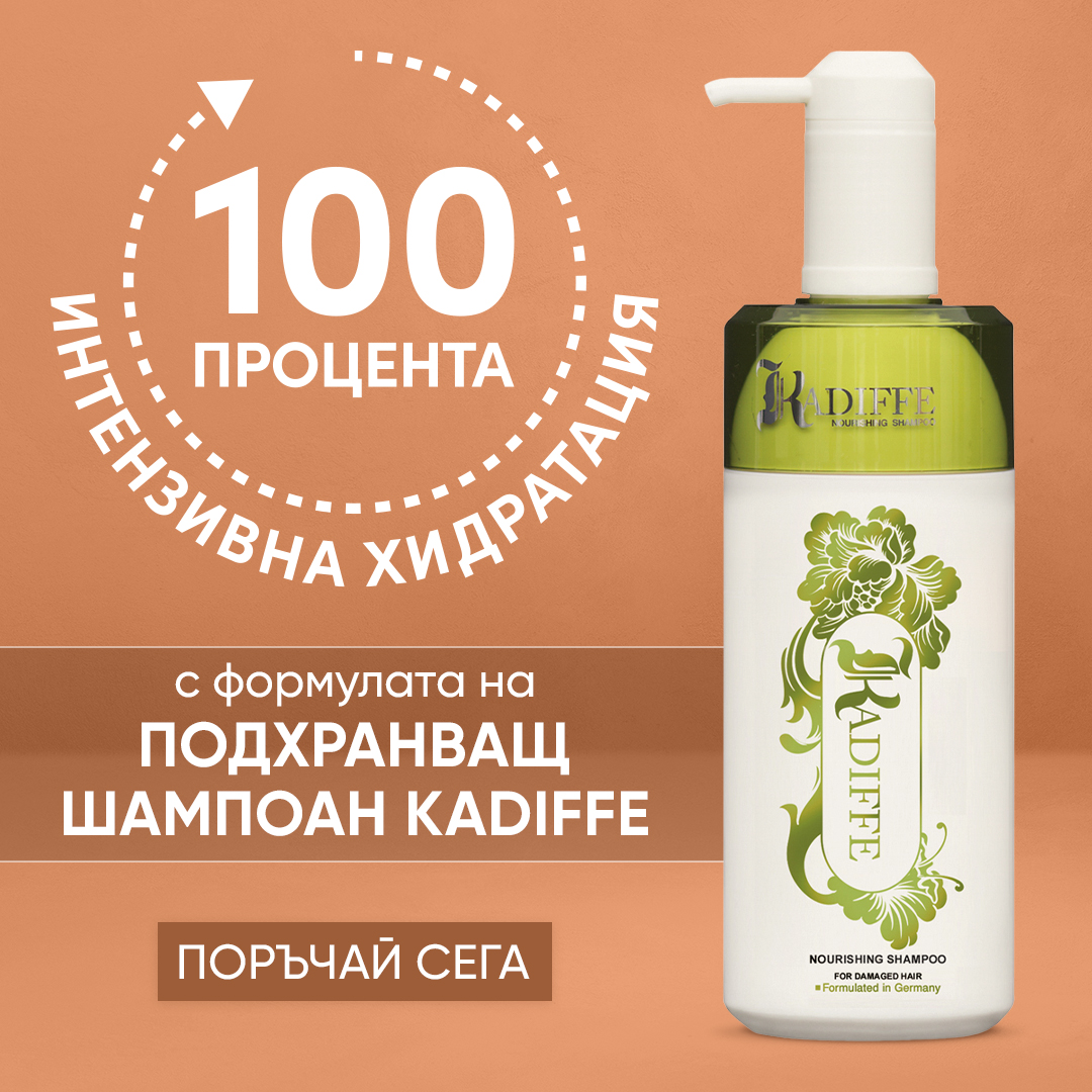 Magama салони Магама Facebook ad