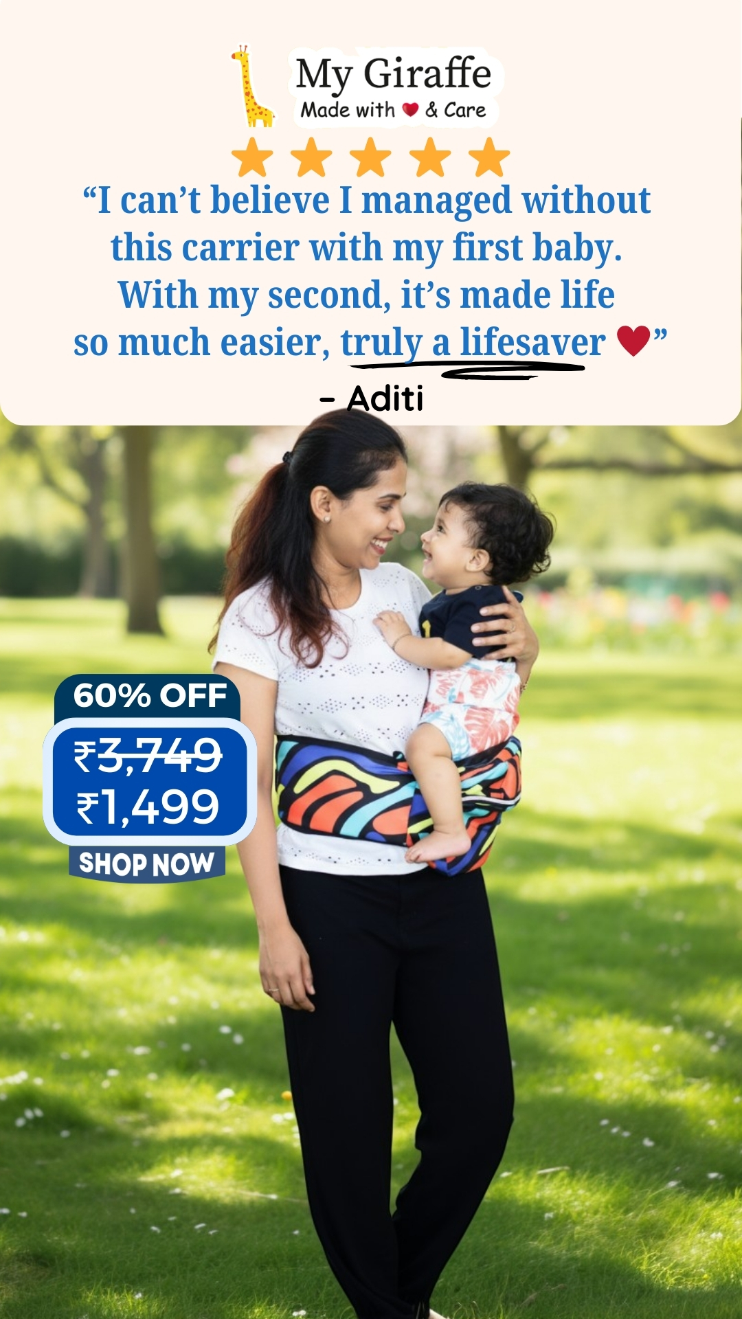 My Giraffe Facebook ad