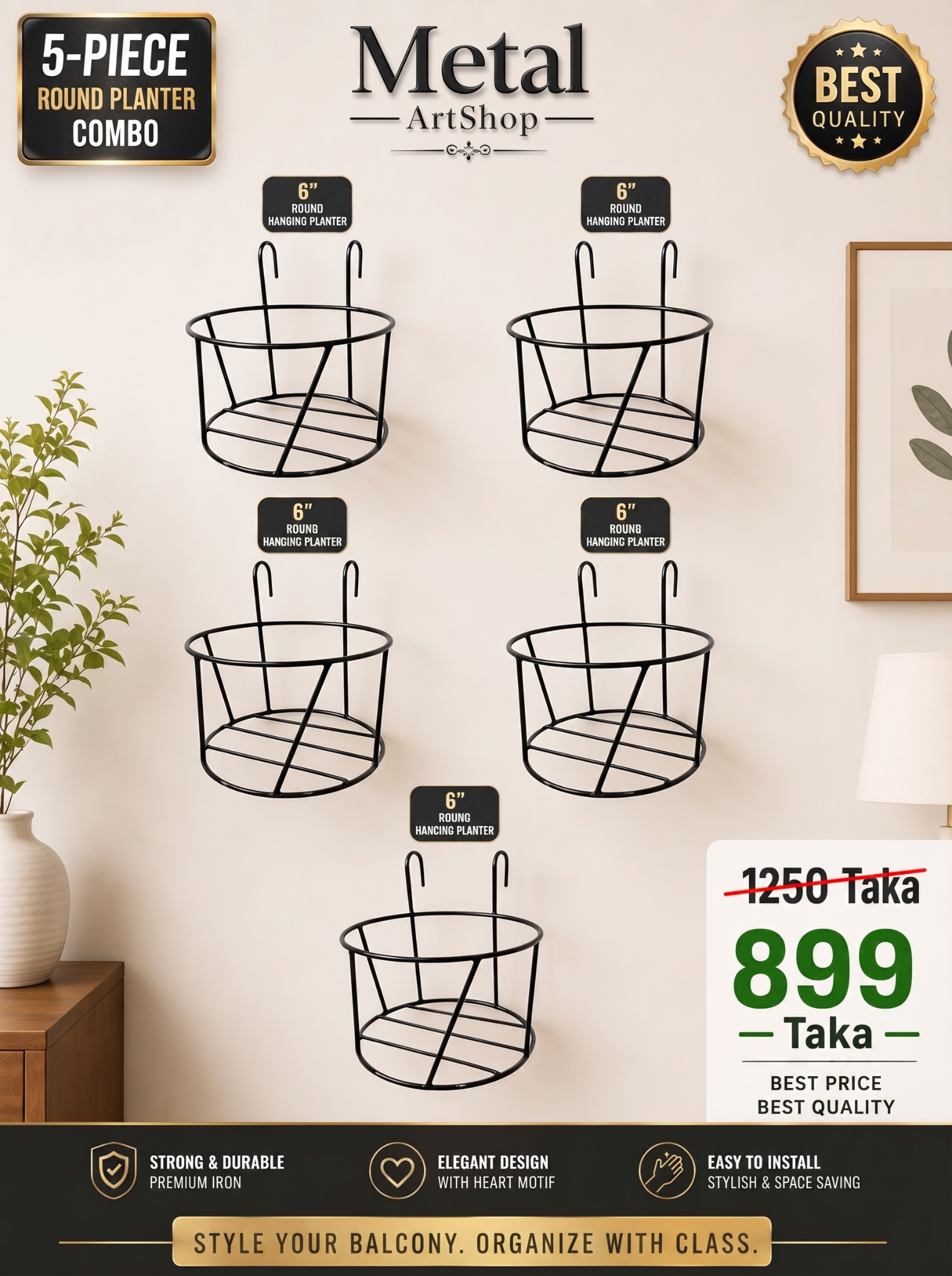 Metal Artshop- মেটাল আর্টশপ Facebook ad: Transform your space with the ultimate Metal ArtShop's…