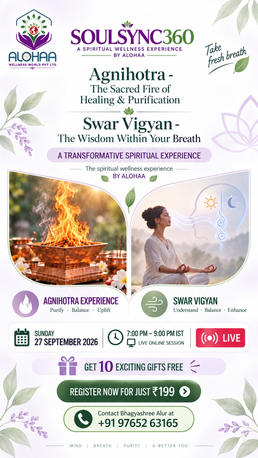 Alohaa Wellness World Facebook ad