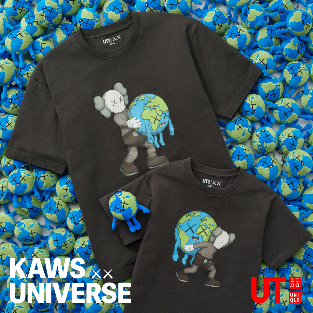 UNIQLO USA Facebook ad: KAWS Universe and UNIQLO