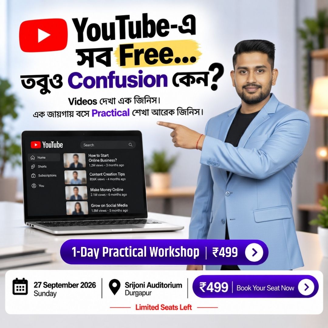 Sujoy Das Motivation Facebook ad: Durgapur-এর Special AI & Social Media Workshop!