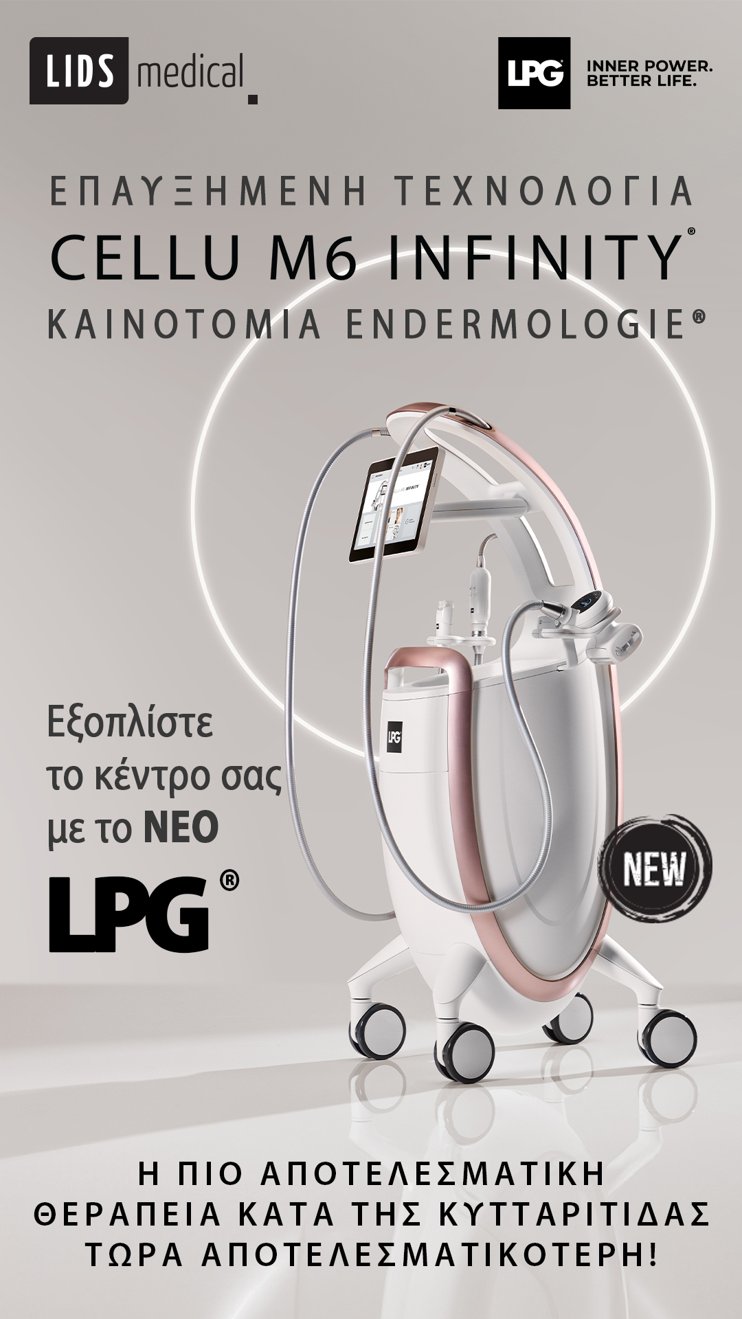 LPG endermologie ad creative