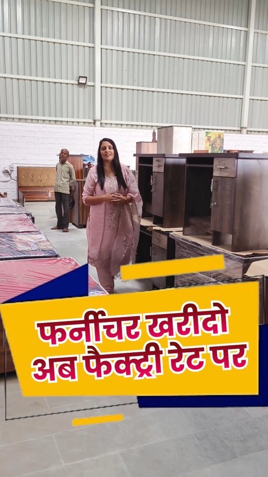 Treewood179 Facebook ad: फर्नीचर खरीदिए फैक्ट्री रेट पर @treewood179