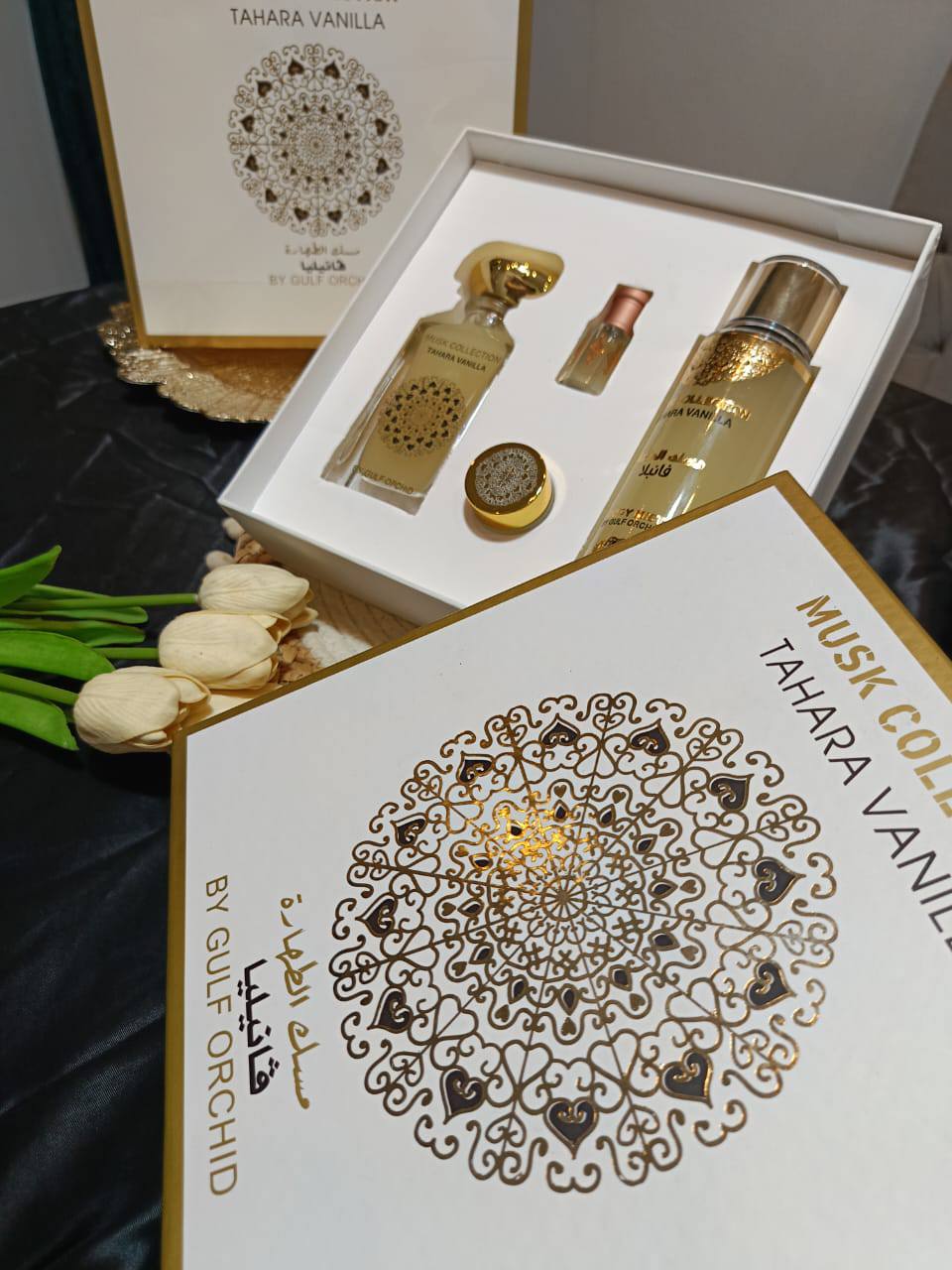 فينا للعطور ومواد الزينه و الاكسسوارات Facebook ad: فينا
