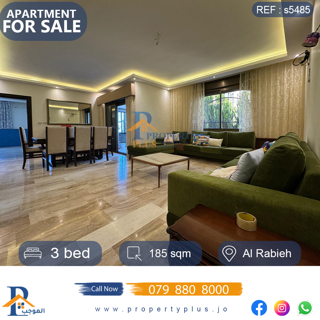 Property Plus Real Estate Facebook ad: شقة للبيع في الرابية, الطابق الأول