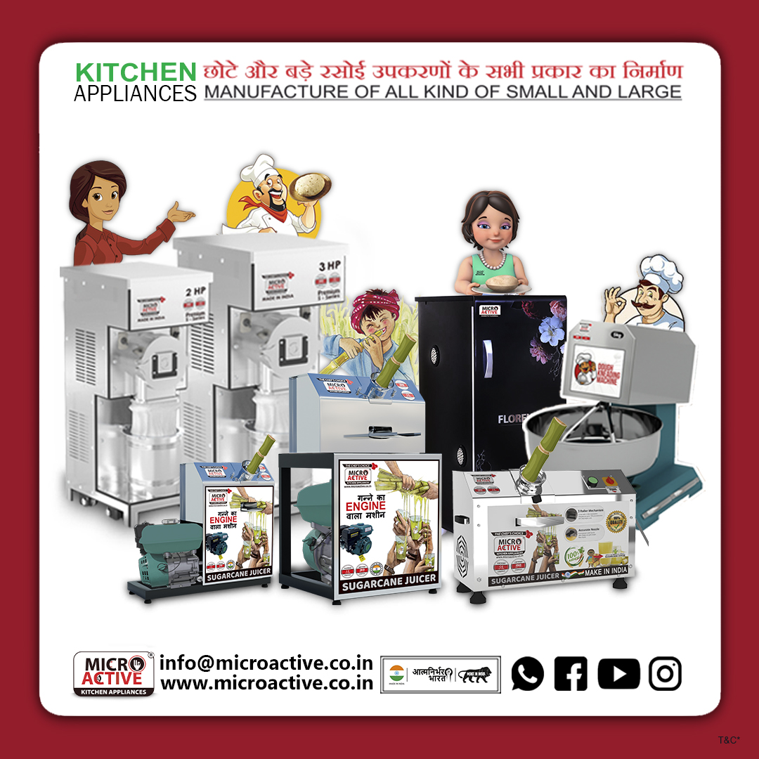 microactive_kitchenappliances Facebook ad: MICROACTIVE