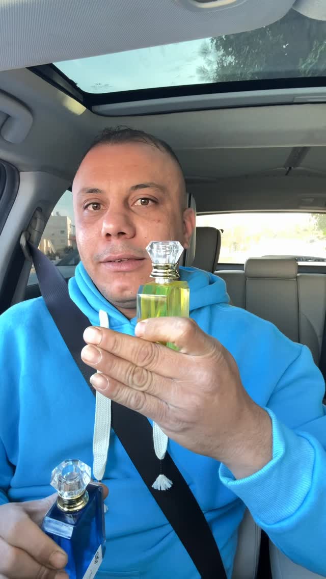 ابو نمر للعطور الفرنسية ،، Facebook ad: في سر…