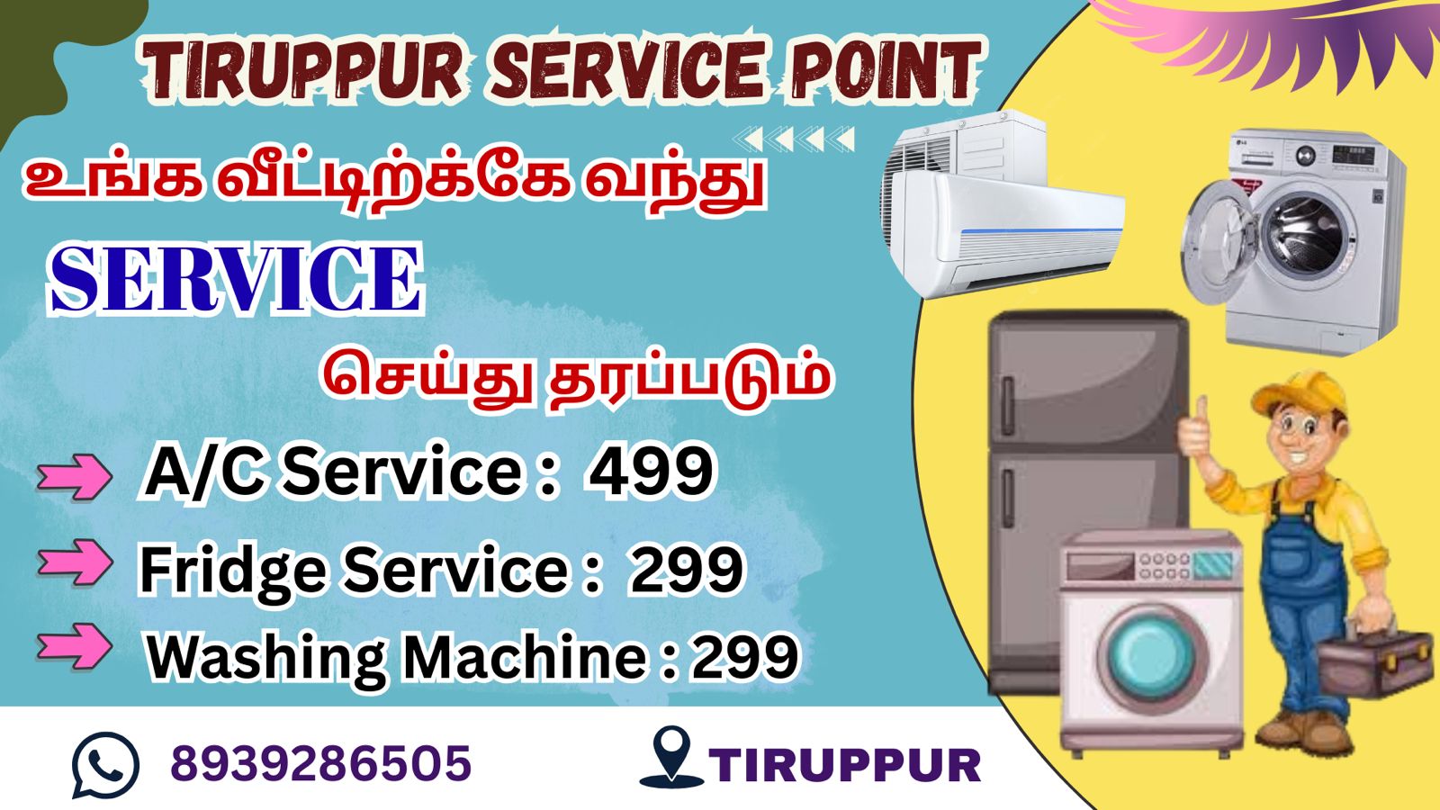 Trio Digital Marketing Agencies Facebook ad from Mar 4, 2026