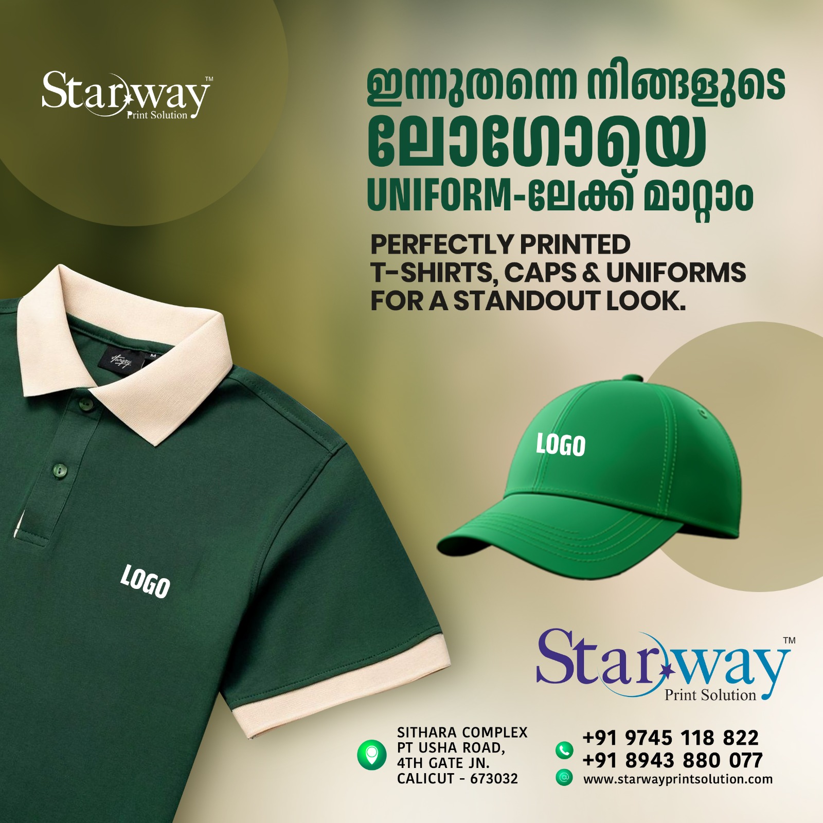 Starway Digital Print Solutions Facebook ad