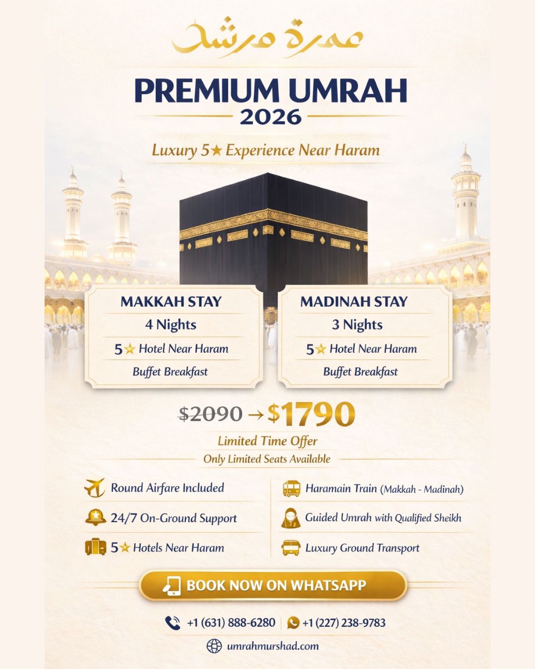 Umrah Murshad - USA Umrah Packages Facebook ad: Luxury Umrah 2026, Now Only $1790