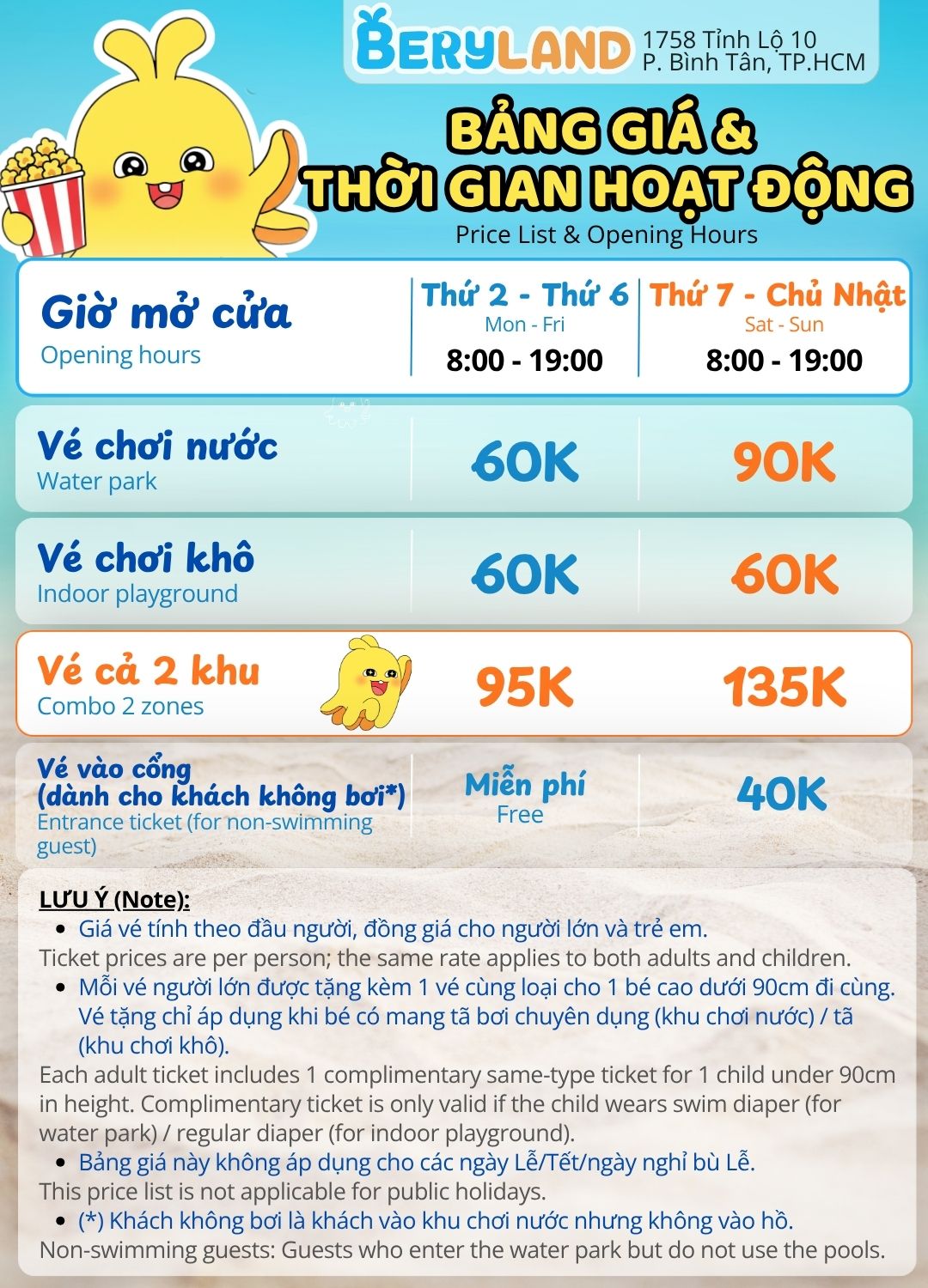Công viên nước BERY Facebook ad: CÔNG VIÊN NƯỚC BERYLAND - BÃI BIỂN NGAY…