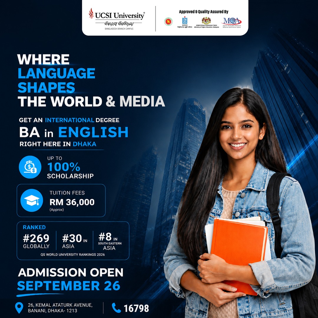 UCSI University Bangladesh Branch Campus Facebook ad