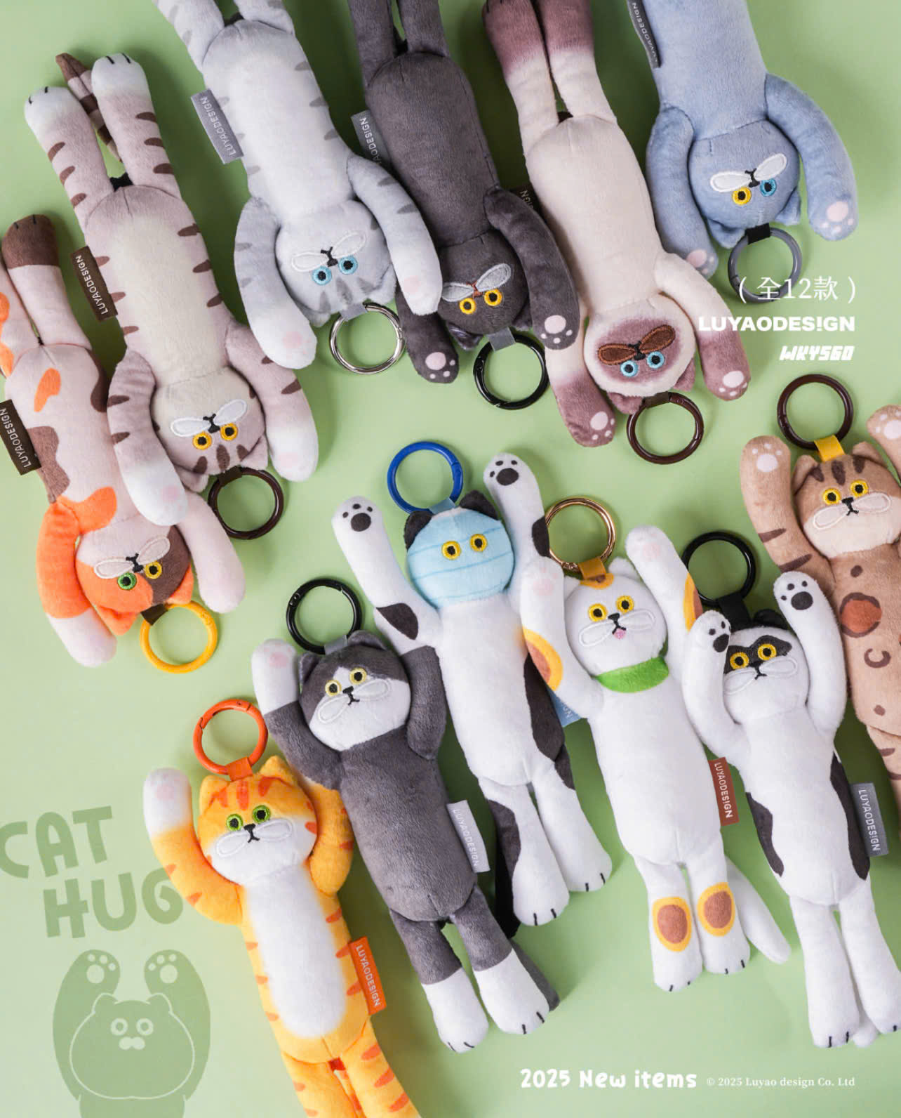 Toyist Zone Facebook ad