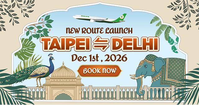 EVA Airways Corp. 長榮航空 - India Facebook ad: Skip the layover and fly straight to India!