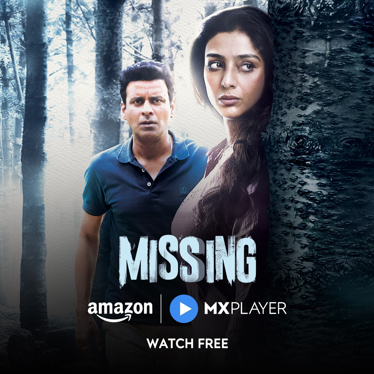 MX Player Facebook ad
