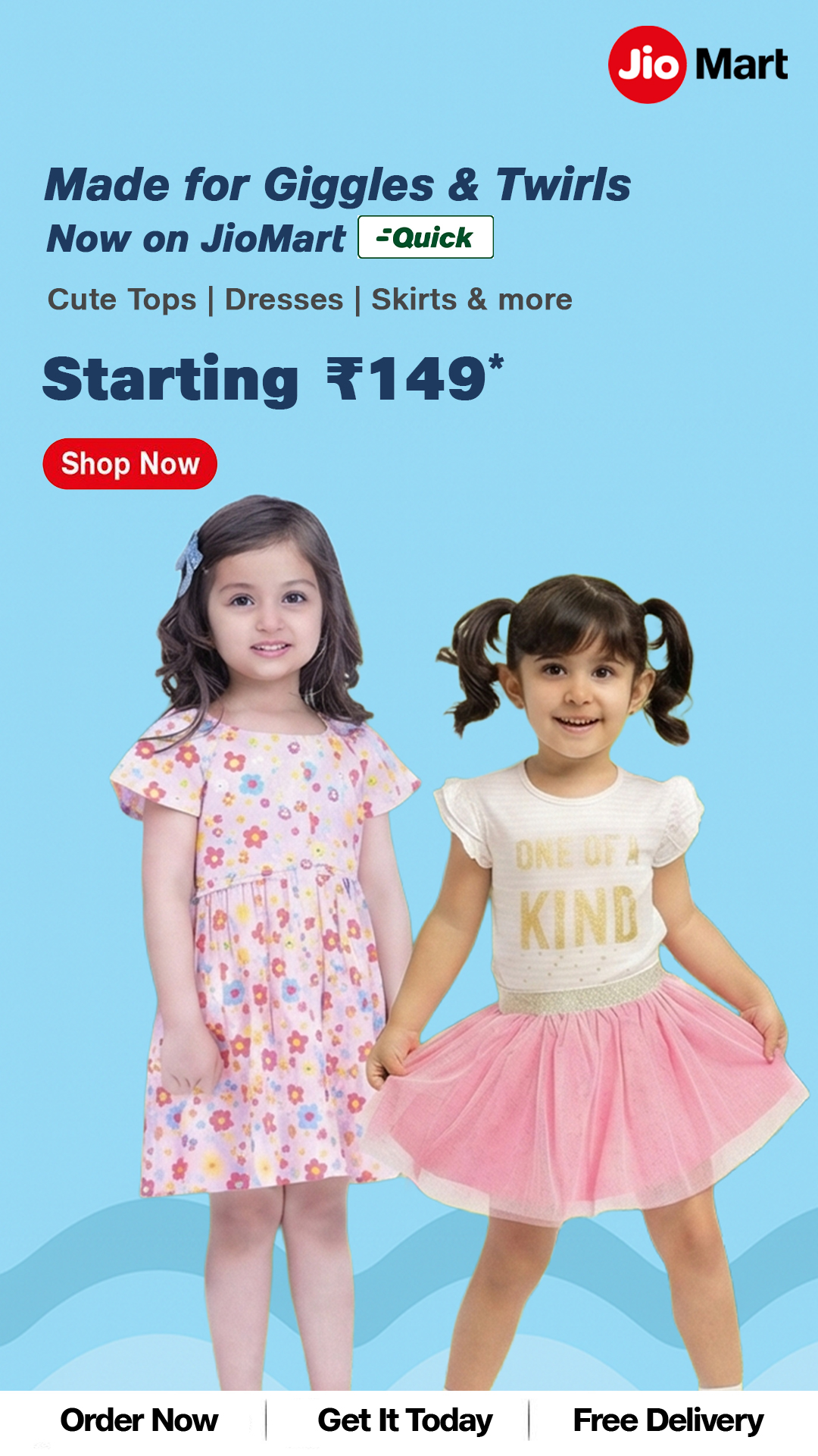 JioMart Facebook ad from Feb 19, 2026