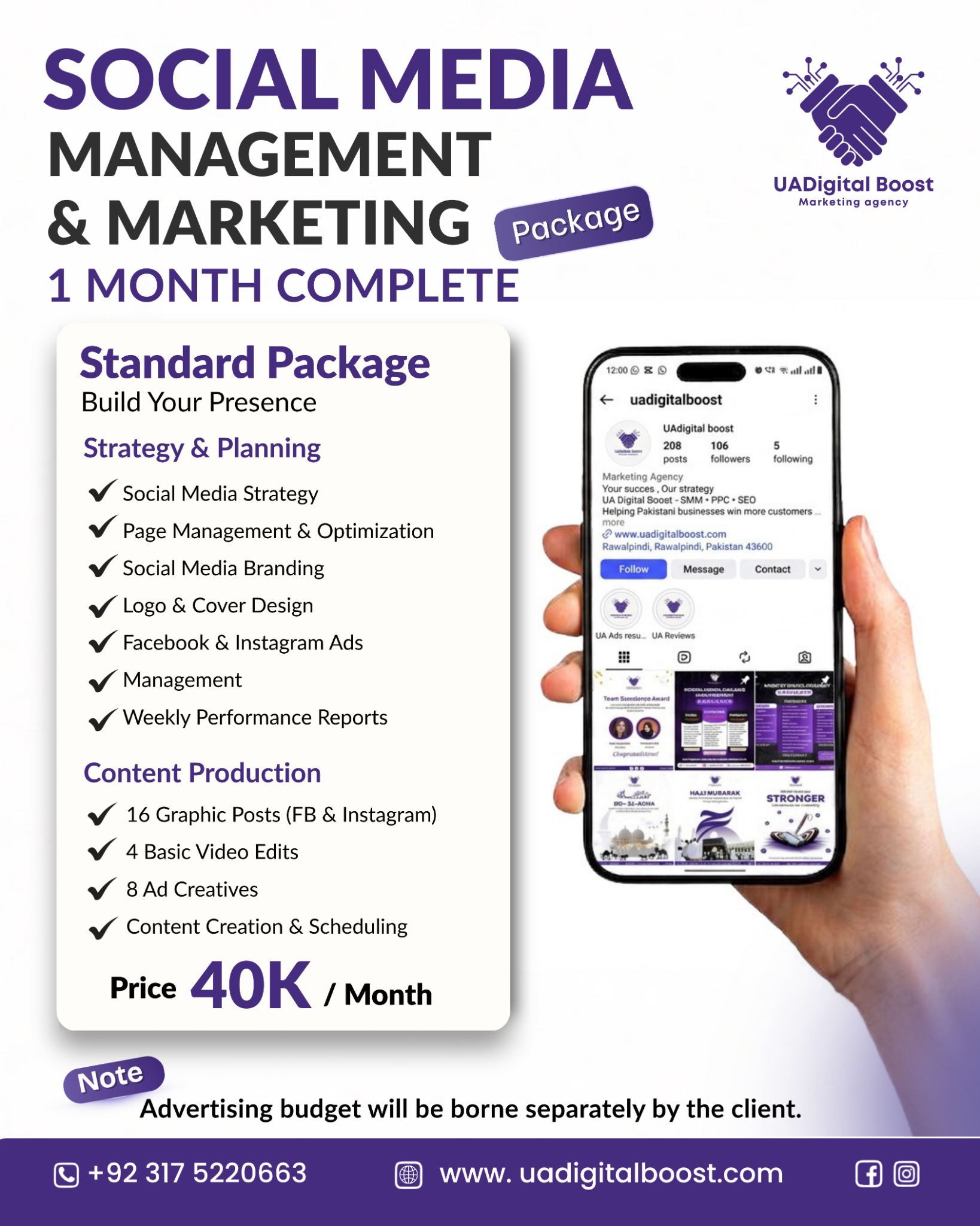 UA Digital Boost Facebook ad