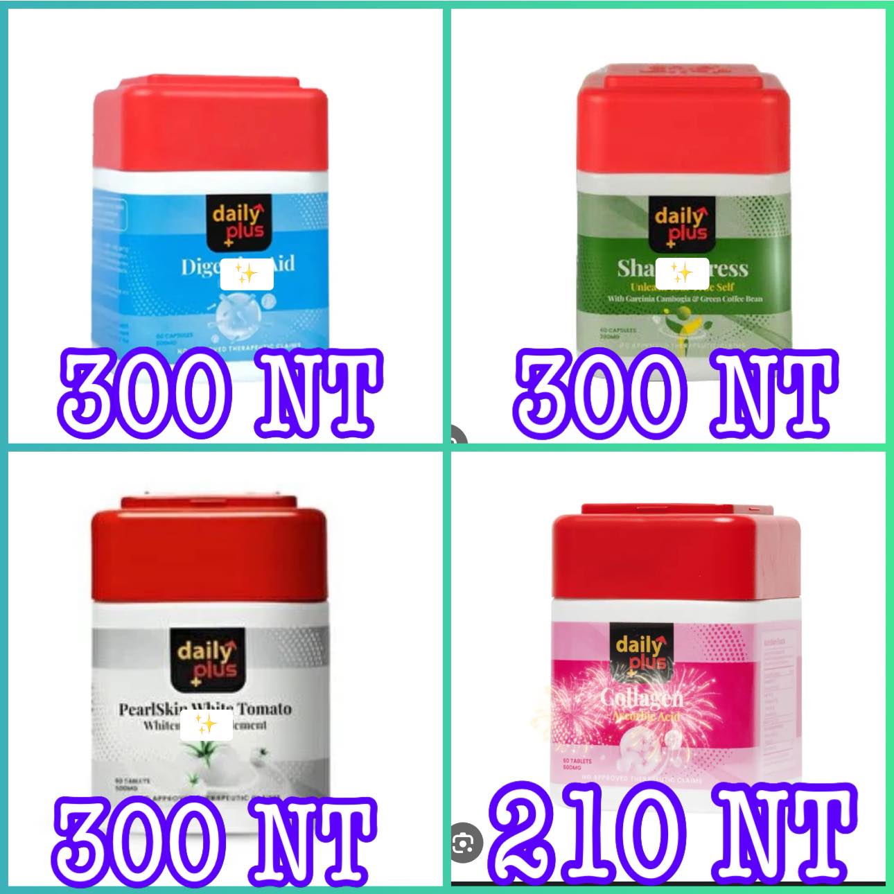 Herskin Sereese K beaute’ Product Taiwan Facebook ad: FREE SHIPPING worth 1k up via 7-Eleven