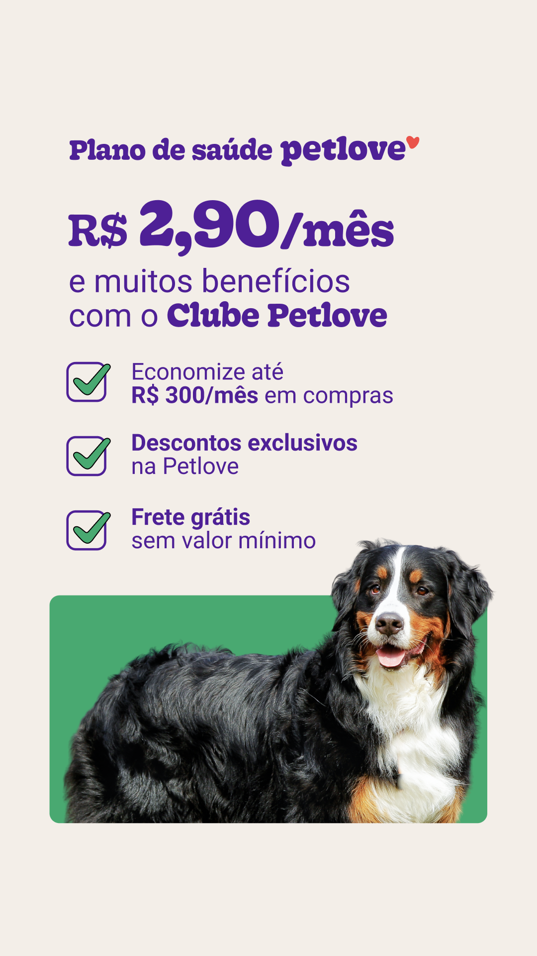 Petlove Facebook ad