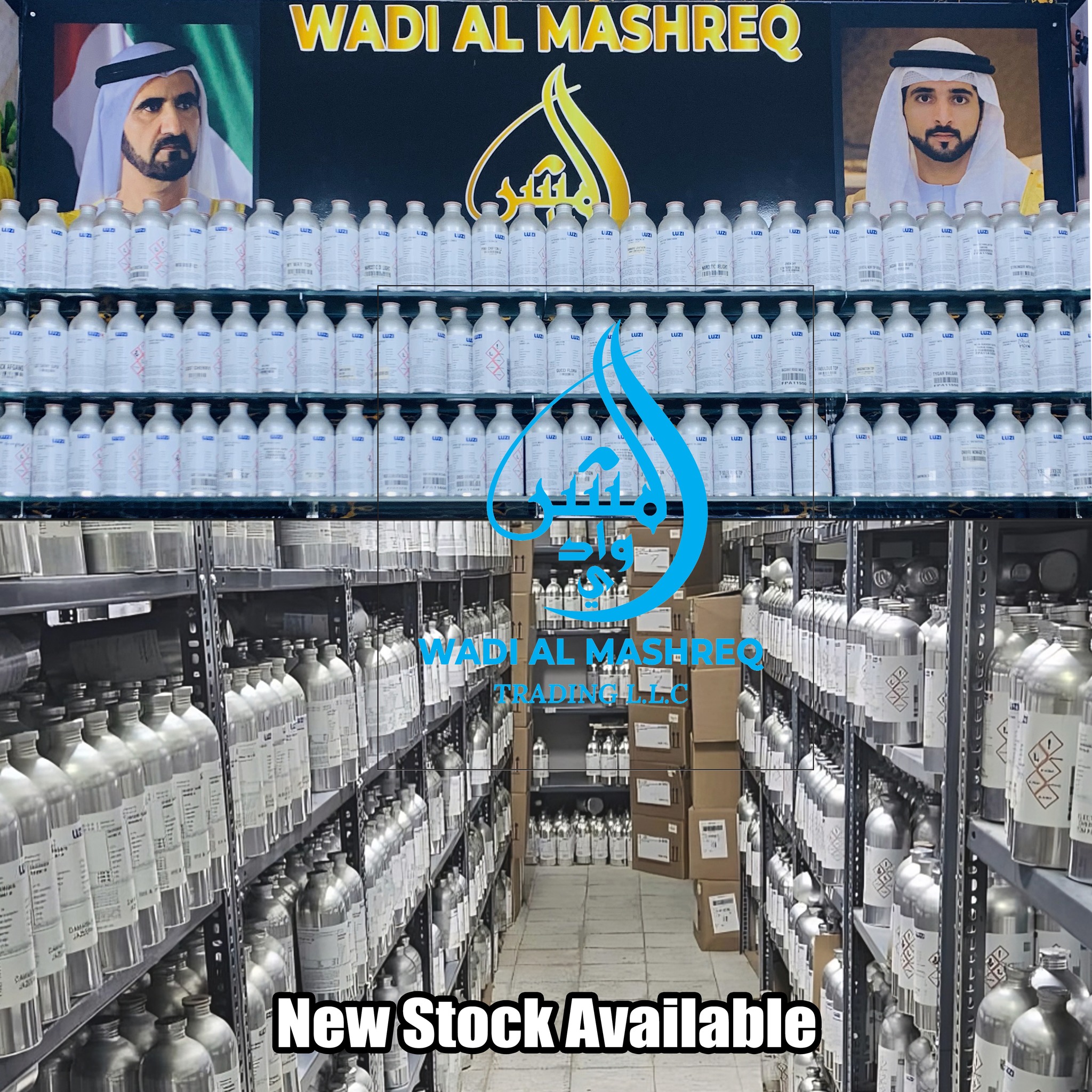 Wadi al Mashreq Facebook ad: Fragrance Oil Wholesales