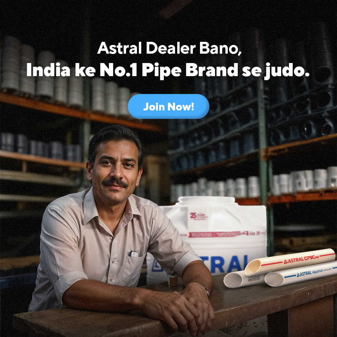 Astral Pipes Facebook ad