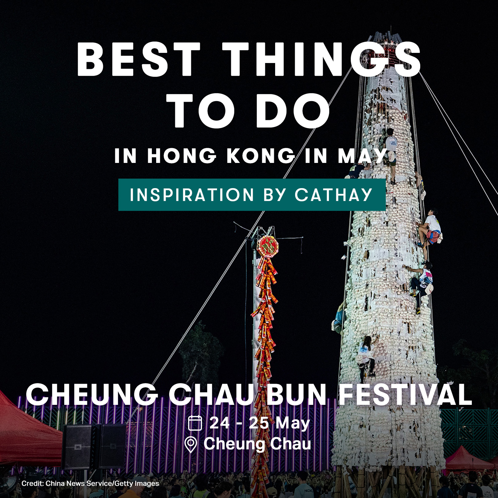 Cathay Pacific Facebook ad