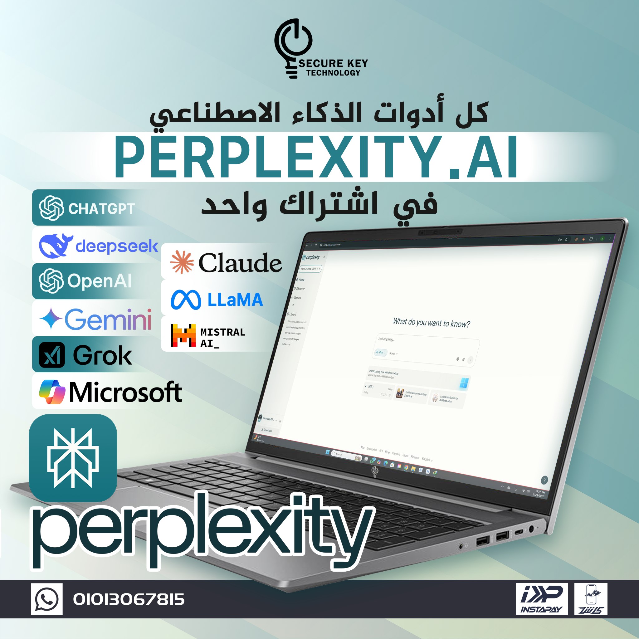 Secure Key Facebook ad: انضم الآن إلى Perplexity.ai وتمتع بأفضل تجربة بحث…