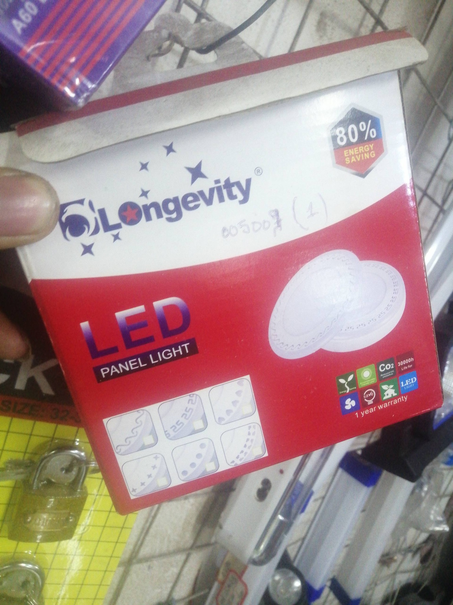 Nilaina led petite vitesse box 464 Facebook ad: Salama tompoko