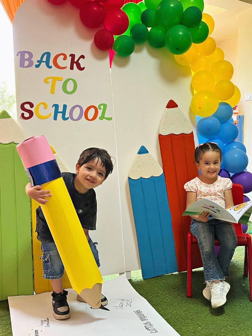 Little Dream International Nursery Facebook ad: لو بتفكري في حضانة لأولادك