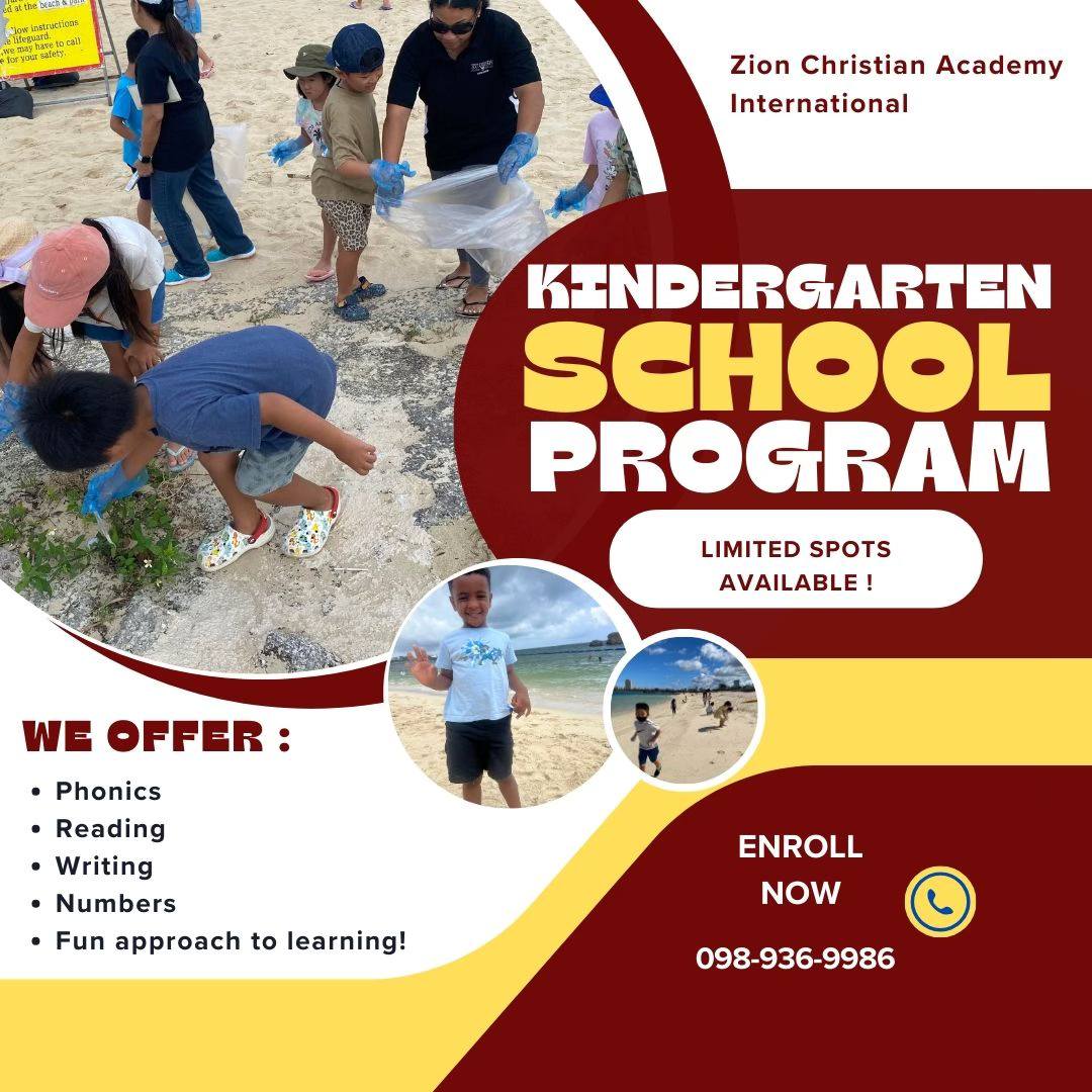 Zion Christian Academy International Facebook ad: NOW ENROLLING: K4-K5 | 2026-2027 School Year