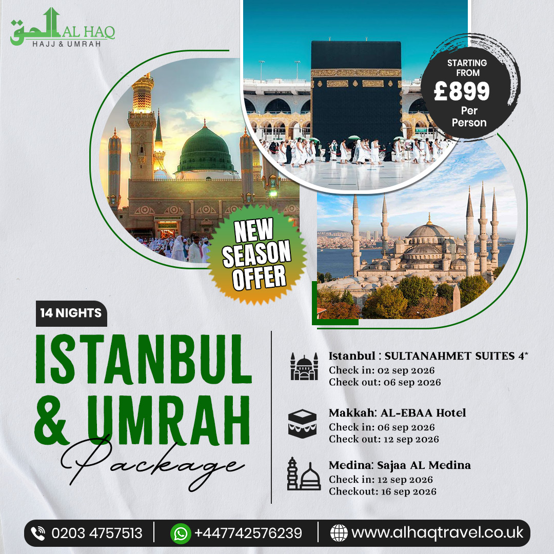 Alhaq Travel Facebook ad