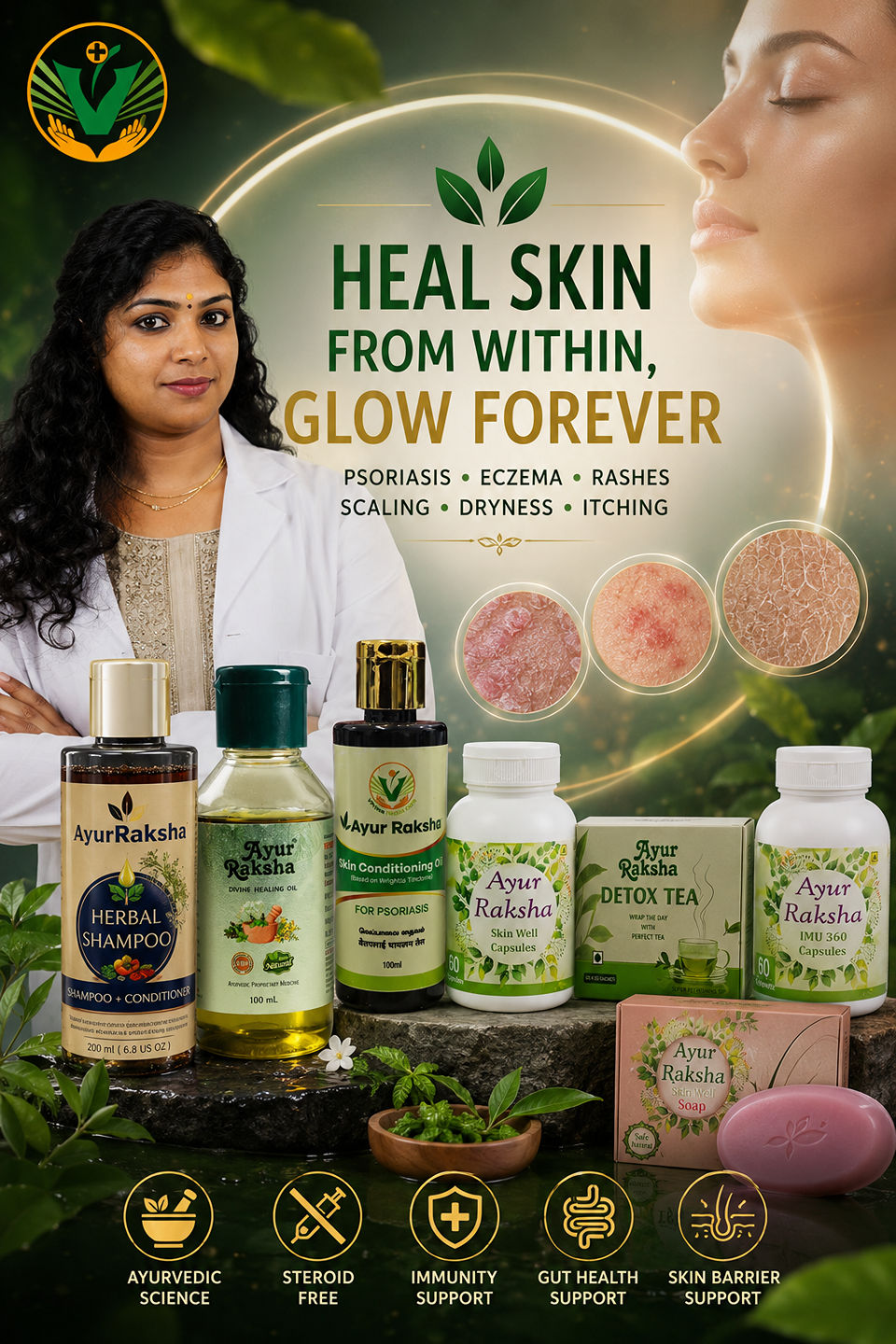 VPrime Health Care Facebook ad: ๐๐๐๐ to 99403 88877