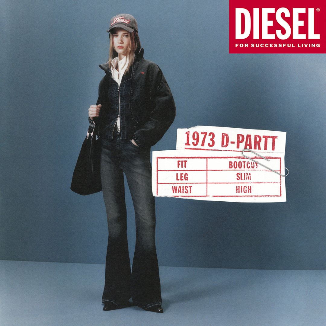 Diesel Facebook ad