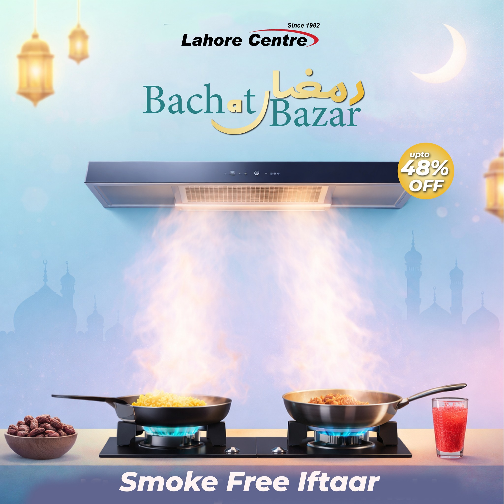Lahore Centre Facebook ad: πππ¦ππππ§ ππ¨π¨π€π’π§π π‘π’ππ¬ ππ’ππππ«ππ§πβ¦