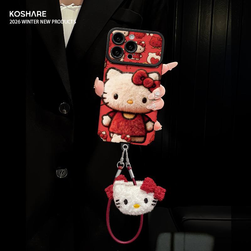 CaseTasy Facebook ad: Upgrade your iPhone with our premium cute Cases