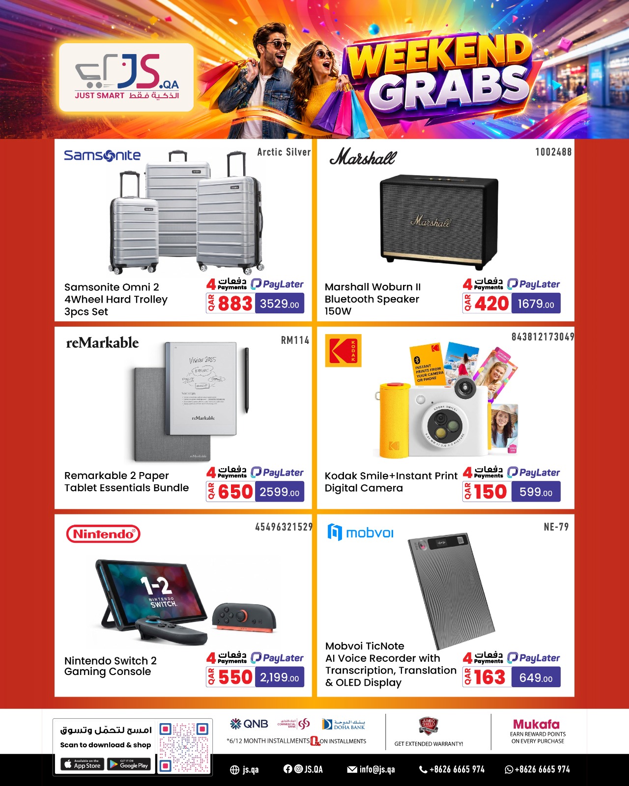 JS.QA Facebook ad